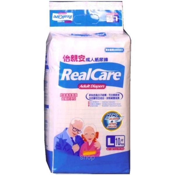 Real Care Adult Diaper Large